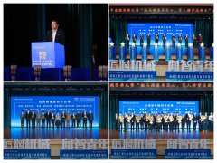 青年”是机械工程取从动化学院出力打制的文化