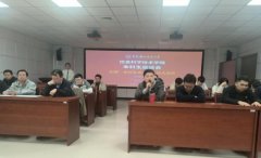 勤奋成长为有抱负、有逃求、有担任、有做为、